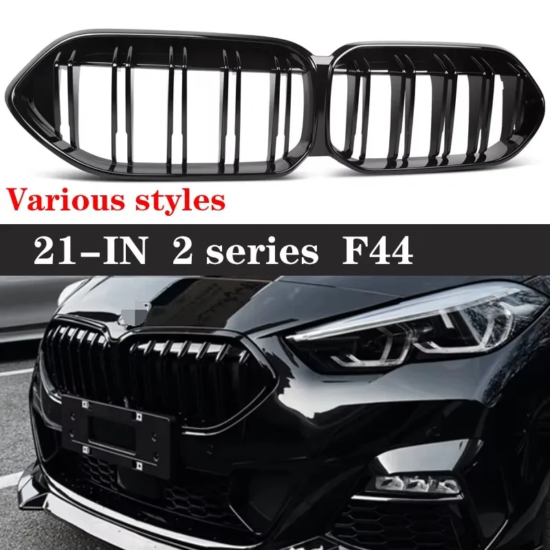 Для BMW 2 серии F44 220i 230i 240i 2021-IN решетка для почек глянцевый черный ABS M стиль цвет