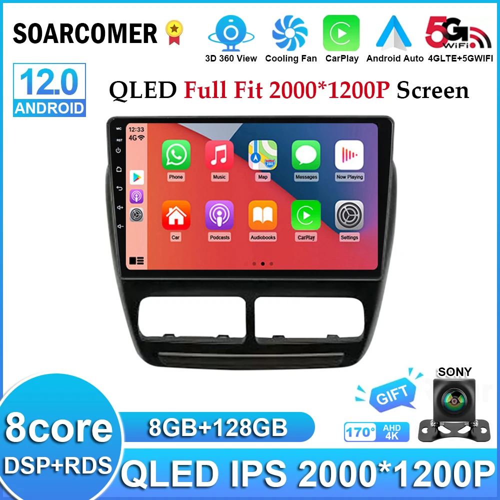 Андроид 12 для Fiat Doblo 2010 2011 2012 2013-2019 Мультимедийный видеоплеер навигации для автомобилей с поддержкой Carplay WIFI 2Din 2 Din DVD on.