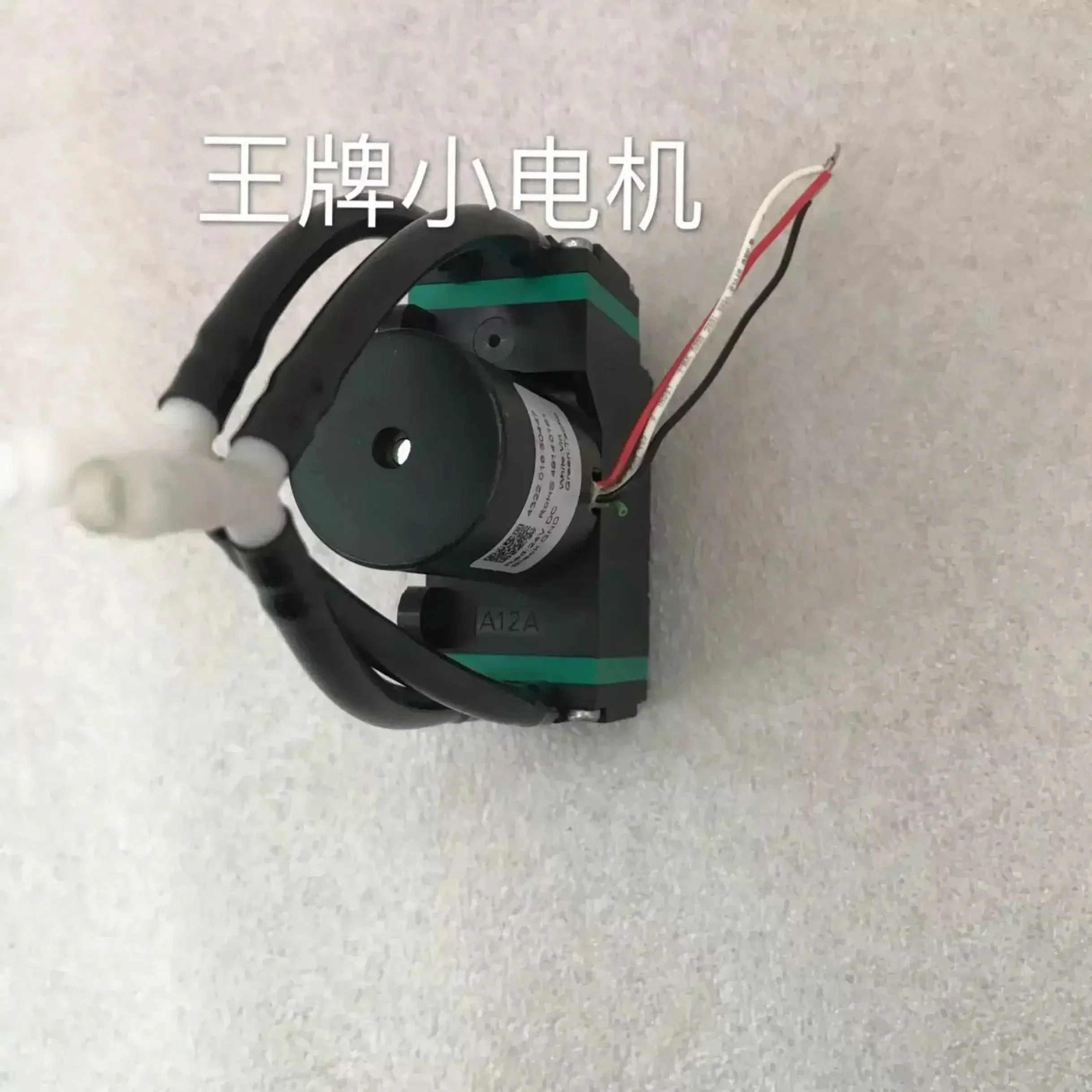 Оригинальный немецкий Бесщеточный насос постоянного тока 1420vp 24V BL30