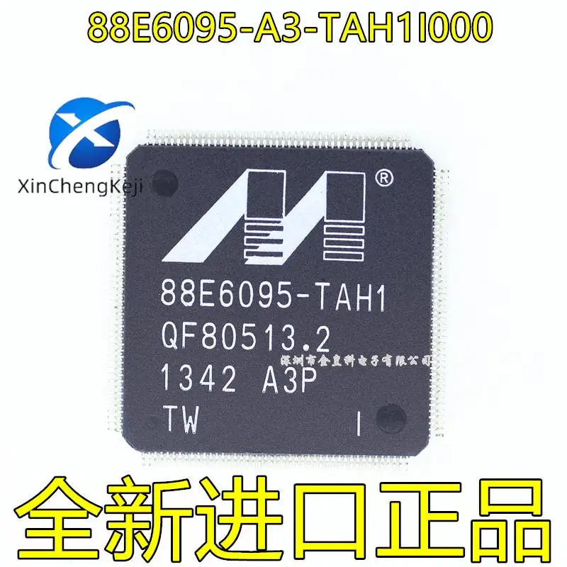 2pcs original new 88E6095-TAH1I 88E6095-A3-TAH1 Ethernet control IC