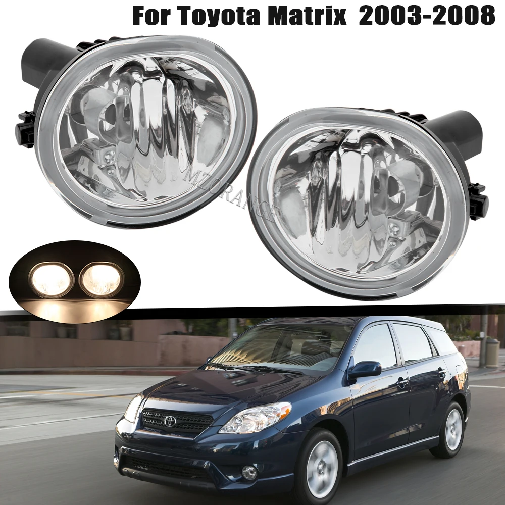 

Toyota Matrix Pontiac Vibe 2003-2008 Прозрачные Линзы Для Вождения Бампер Противотуманные Фары В Сборе Светодиодные Фары Мате...