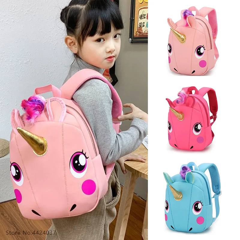 Children's Backpack Anti-lost Cartoon Kindergarten School Bag for Baby Boys and Girls Cute Small Backpack 1-4-6 Years Old
