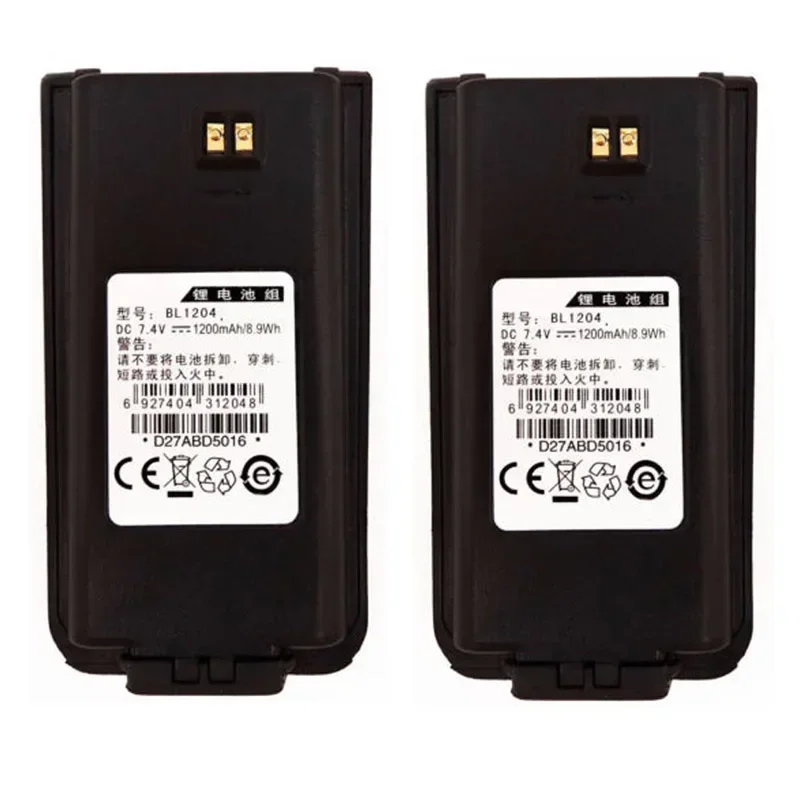 Лот 2 шт. BL-1204 BL1204 7 4 В 1200 мАч литий-ионная аккумуляторная батарея для радиостанции
