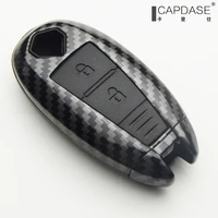 abs carbon car key case for suzuki lgnis vitara alivio s cross sx4 swift smart remote fob shell cover keychain protector bag
