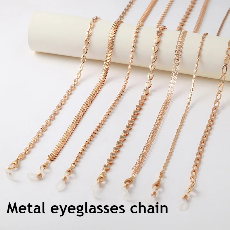 

Fashion Mask Chain Metal Lanyard Glasses Chain Multifunctional European And American Style Pretty Exquisite Hanging Chains