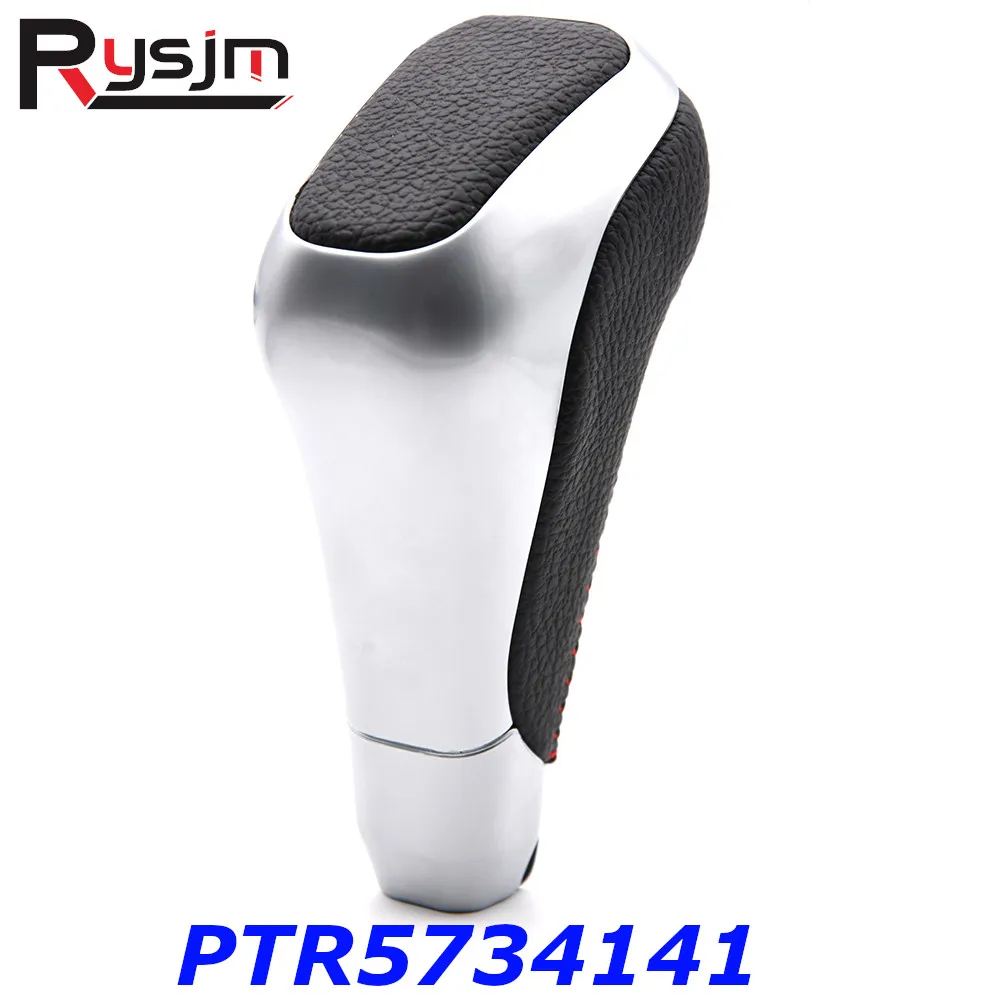 

Ручка переключения передач PTR5734141, высокопрочная, сверхлегкая, искусственная кожа, защита от царапин, подходит для Toyota Tundra TRD 2014-2019
