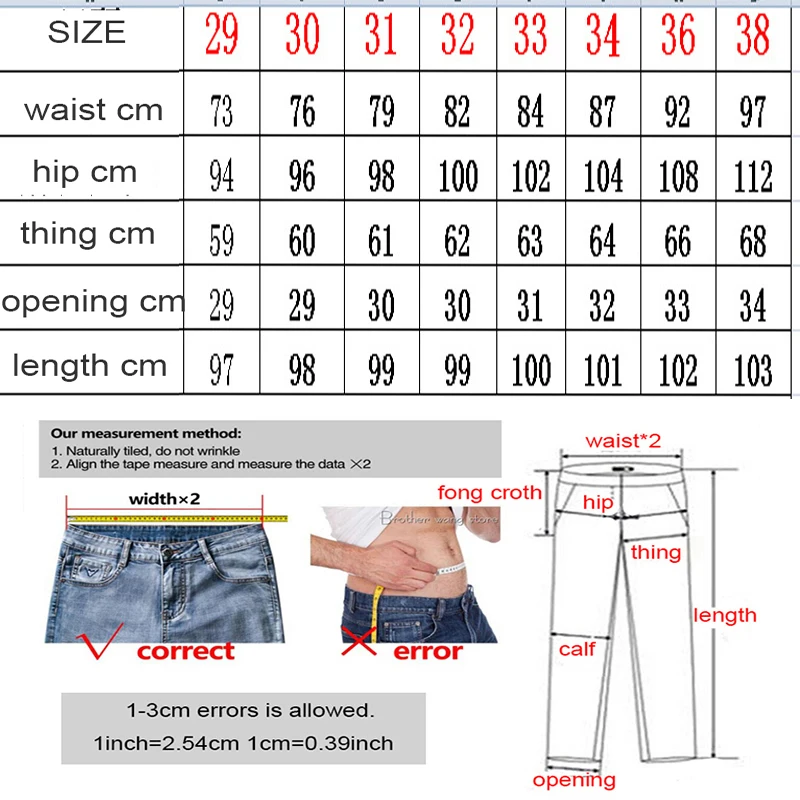2023 New Skinny Denim Jeans New Style European American Street Fashion Stitching Gray Regular Fit Casual Stretch Men's Pants
