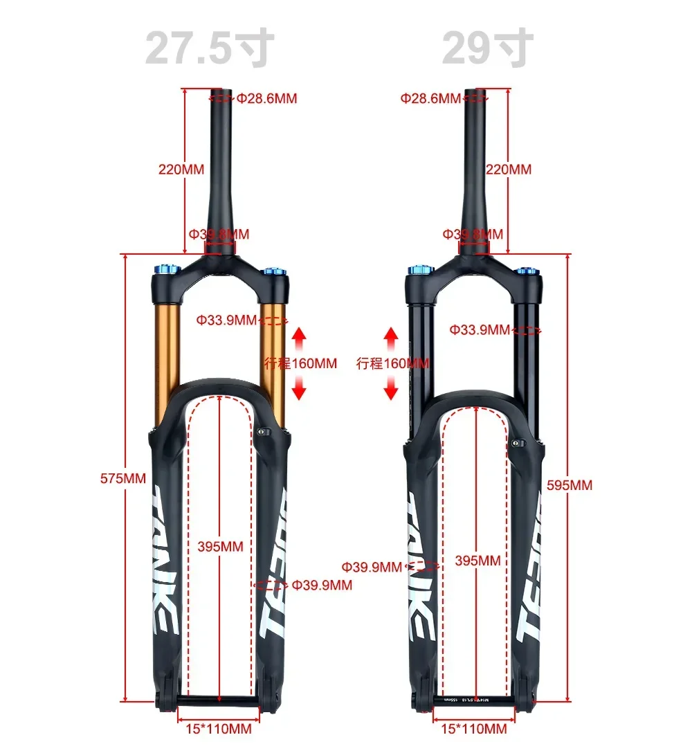 Регулируемая через плечо коническая трубка путешествия 140 мм/160 мм/180 мм 34