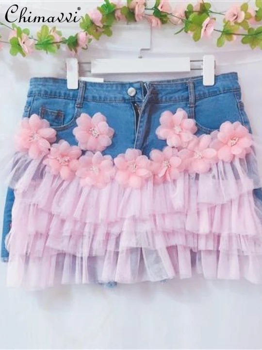 

2022 Summer Ladies Fashion Sweet Mesh Stitching High Waist Denim Shorts Women's Korean-Style Irregular Pleated Above Knee Skirt