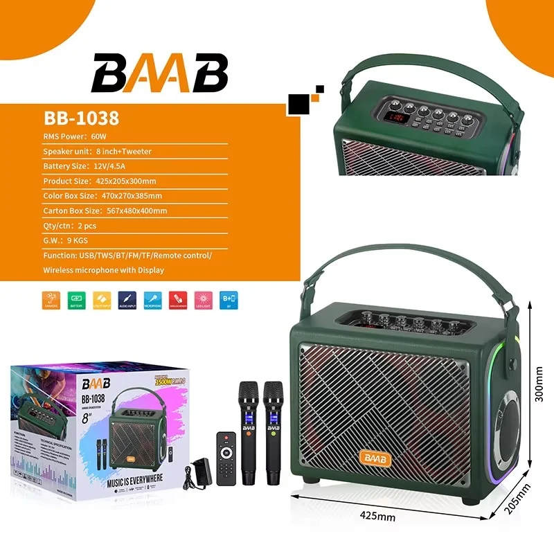 Фото Baab-1038 Портативная 8-дюймовая деревянная колонка для диджеев, высококачественный 60-ваттный мобильный квадратный сабвуфер с RGB-подсветкой для Bluetooth Hi-Fi аудио, для улицы, с мобильным голосовым управлением и аккумулятором. №1