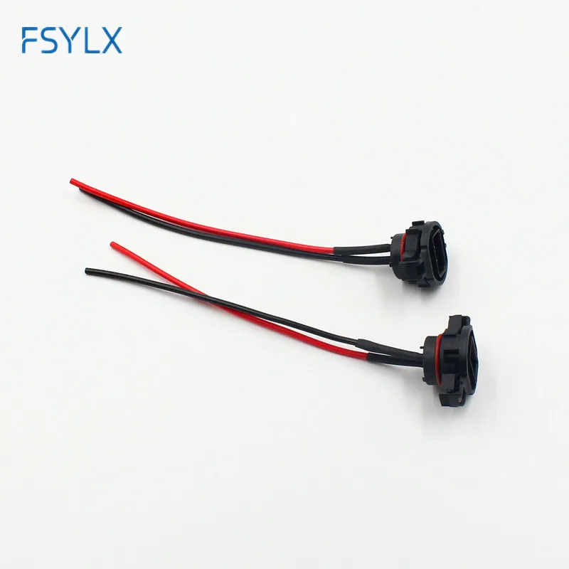 

FSYLX 50 шт. H16/5202 автомобильный HID светодиодный лампочка штепсельная розетка разъем провода свиной хвост 5202 H16 9009 PS24W держатель