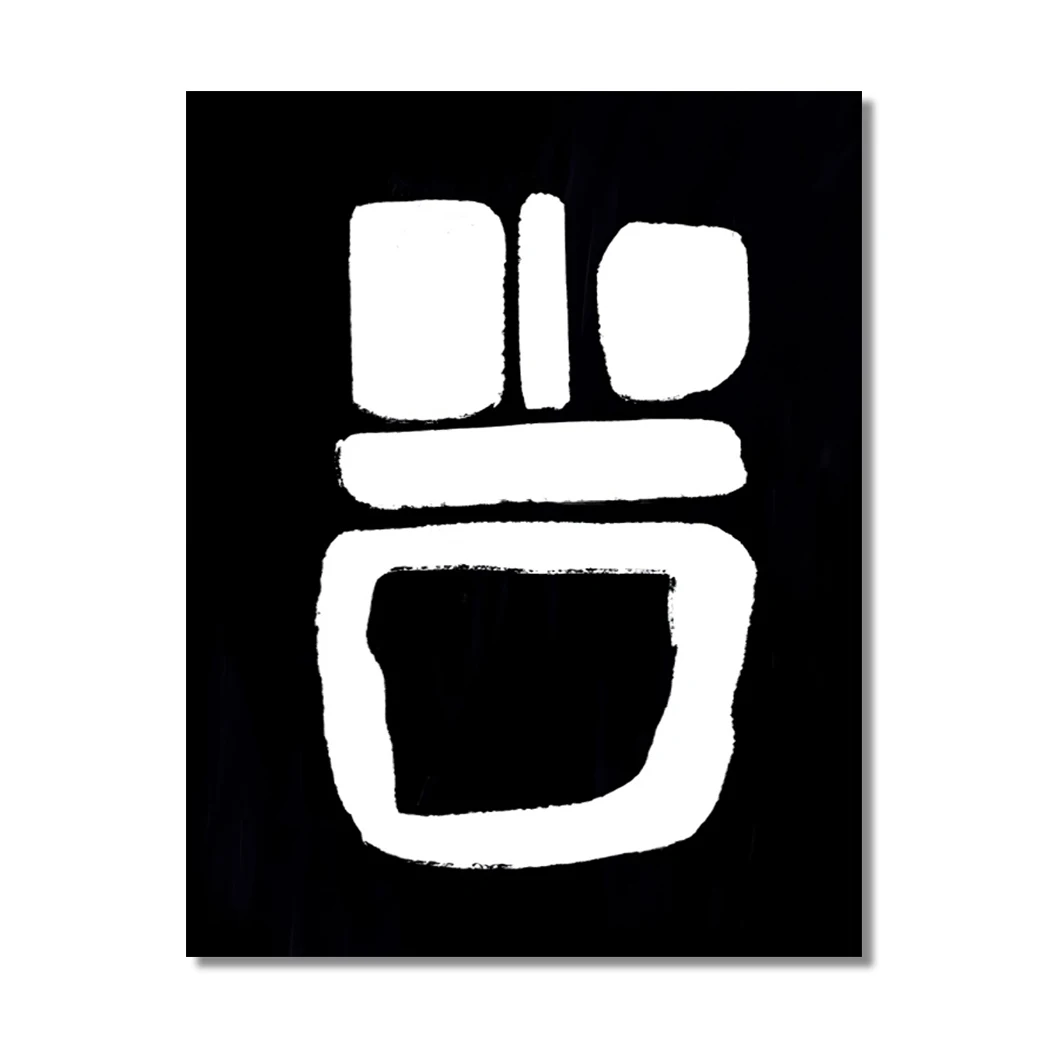 

Абстрактный настенный постер JIBCX, бежевый, черно-белый, холст