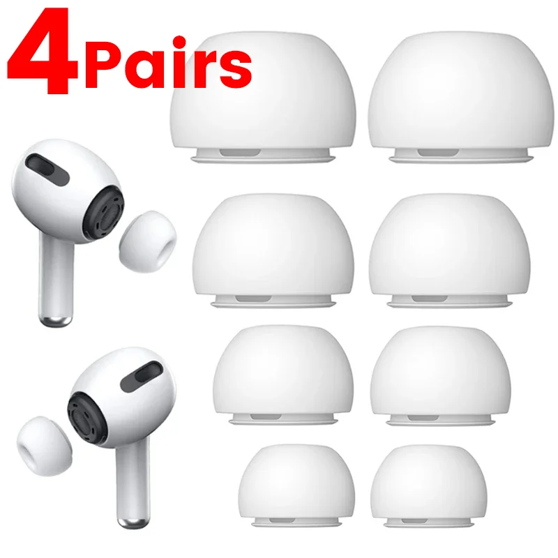 Амбушюры мягкие силиконовые для Airpods Pro 1/2, 4 пары