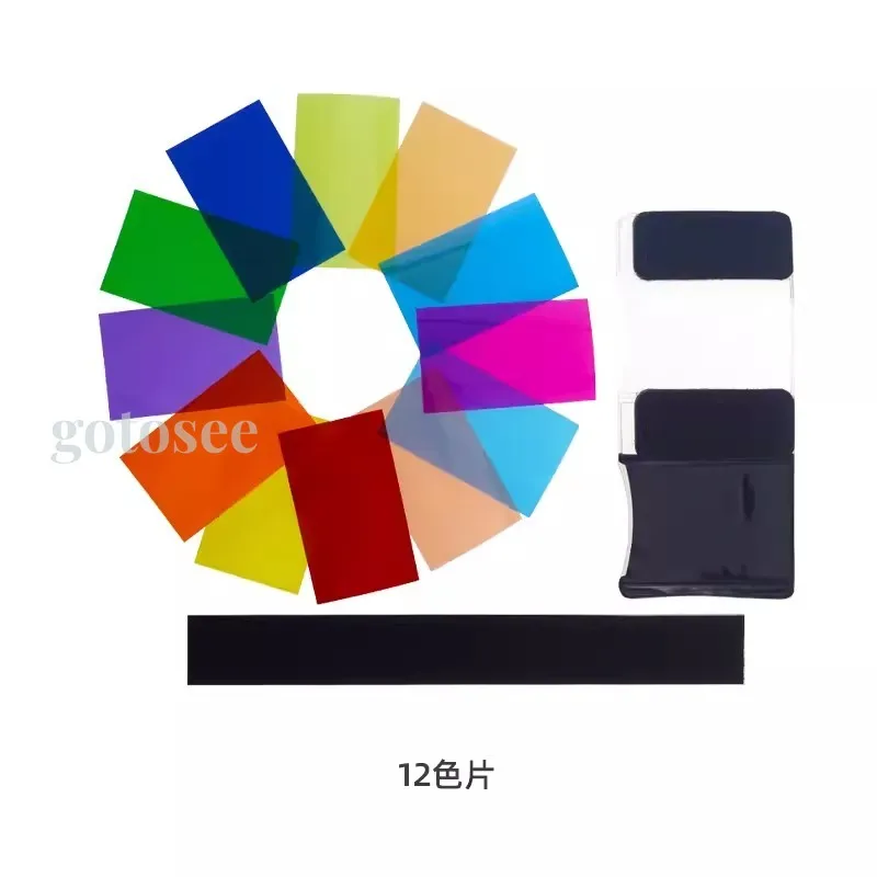 

12pcs/lot Universal Color Gels Filters Cards for Flash Speedlite Photograpy Filter Lighting Diffuser For Canon Nikon Cameras