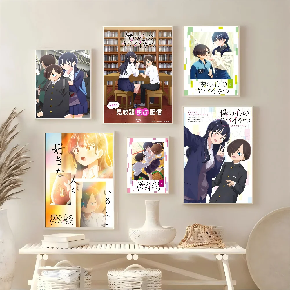 1 шт. плакаты с изображением опасности в моем сердце Плакаты HD декор для домашней