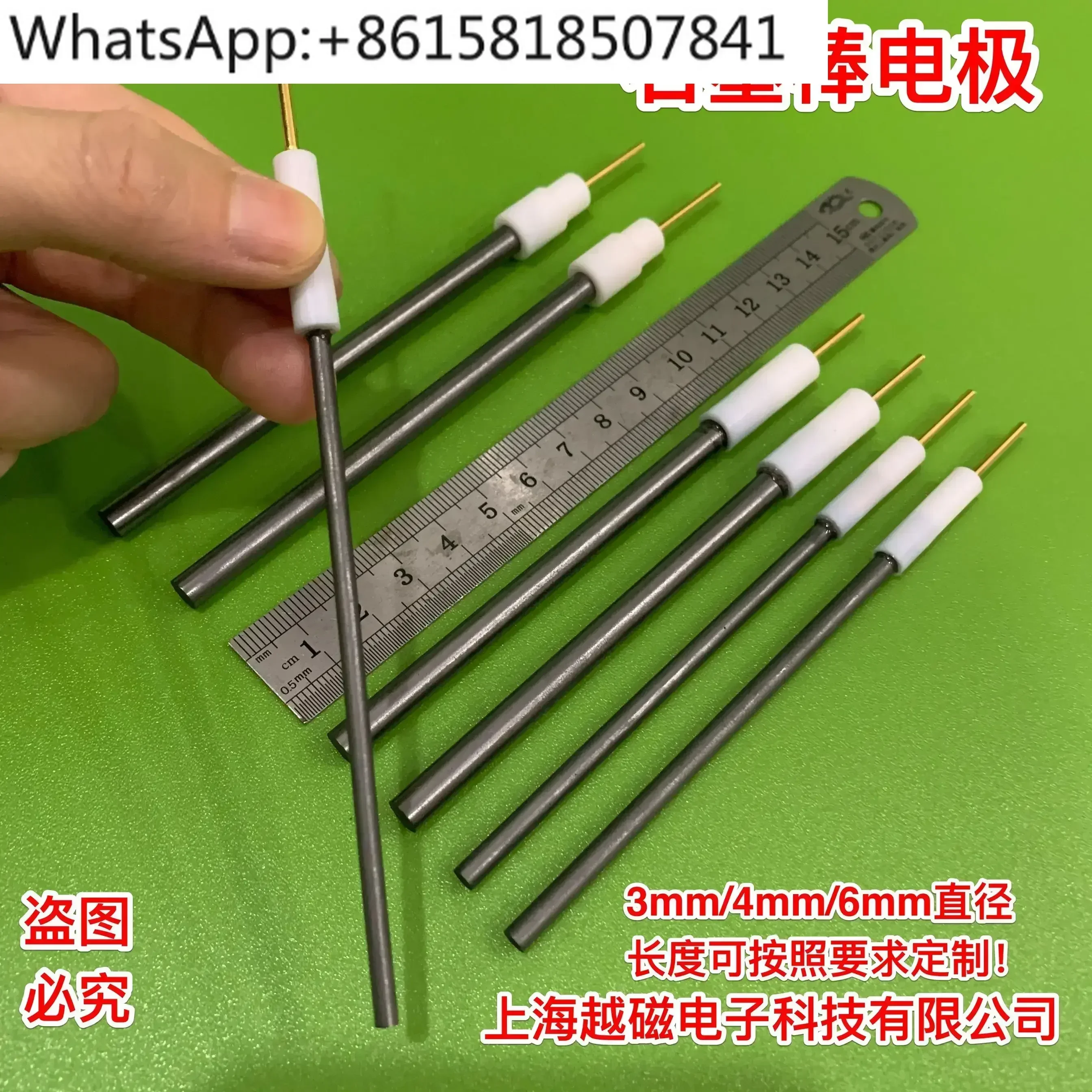 3 мм электродный стержень тетрафторо диаметром 4 * 60