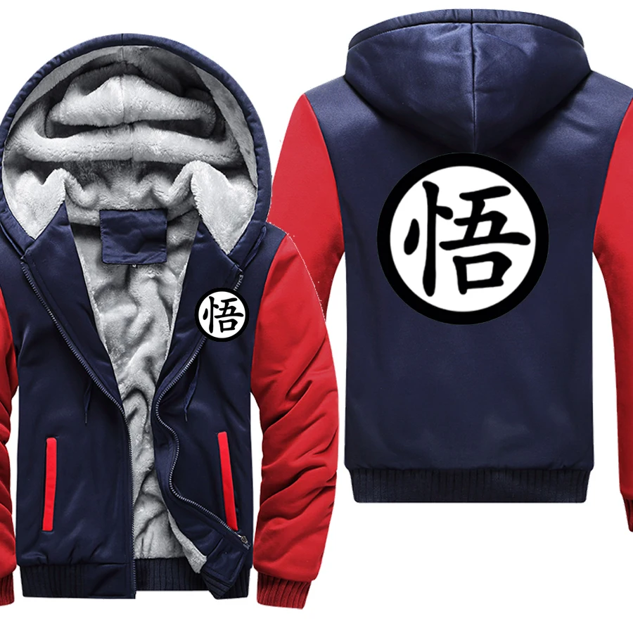 

Autumn Winter Jackets Thick Hoodie Men Winter Jacket Men Loose Men Hoodies Vintage Hoody Male Harajuku Men Clothes