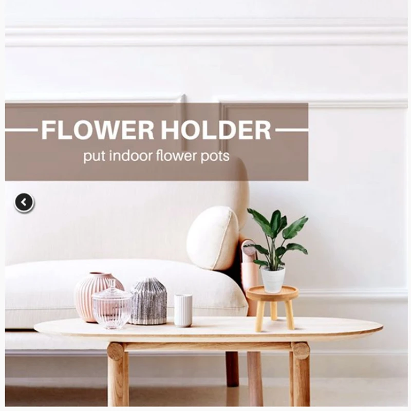 Многофункциональный табурет небольшой круглый стол для горшечных растений