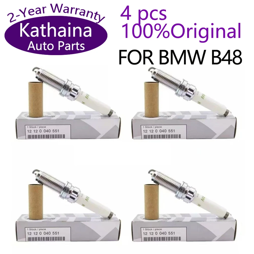 12 0 040 551 12120040551 Kathaina AutoParts 4 шт. оригинальная насадка для свечей зажигания BMW Mini F20 F21