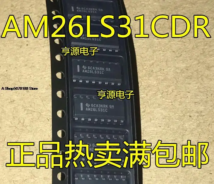 

10pieces AM26LS31C AM26LS31CDR SOP-16