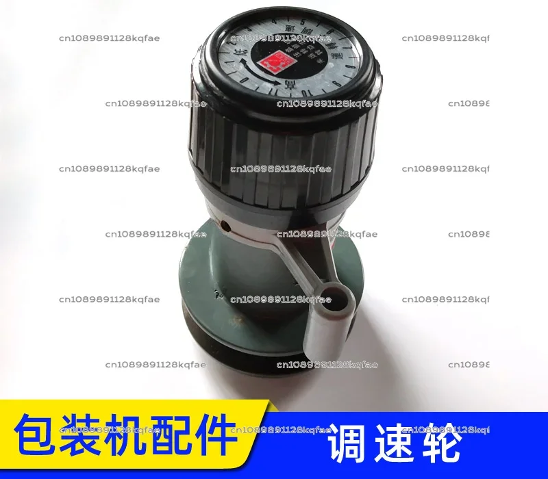 Обновите вашу вертикальную упаковочную машину с использованием шкивов