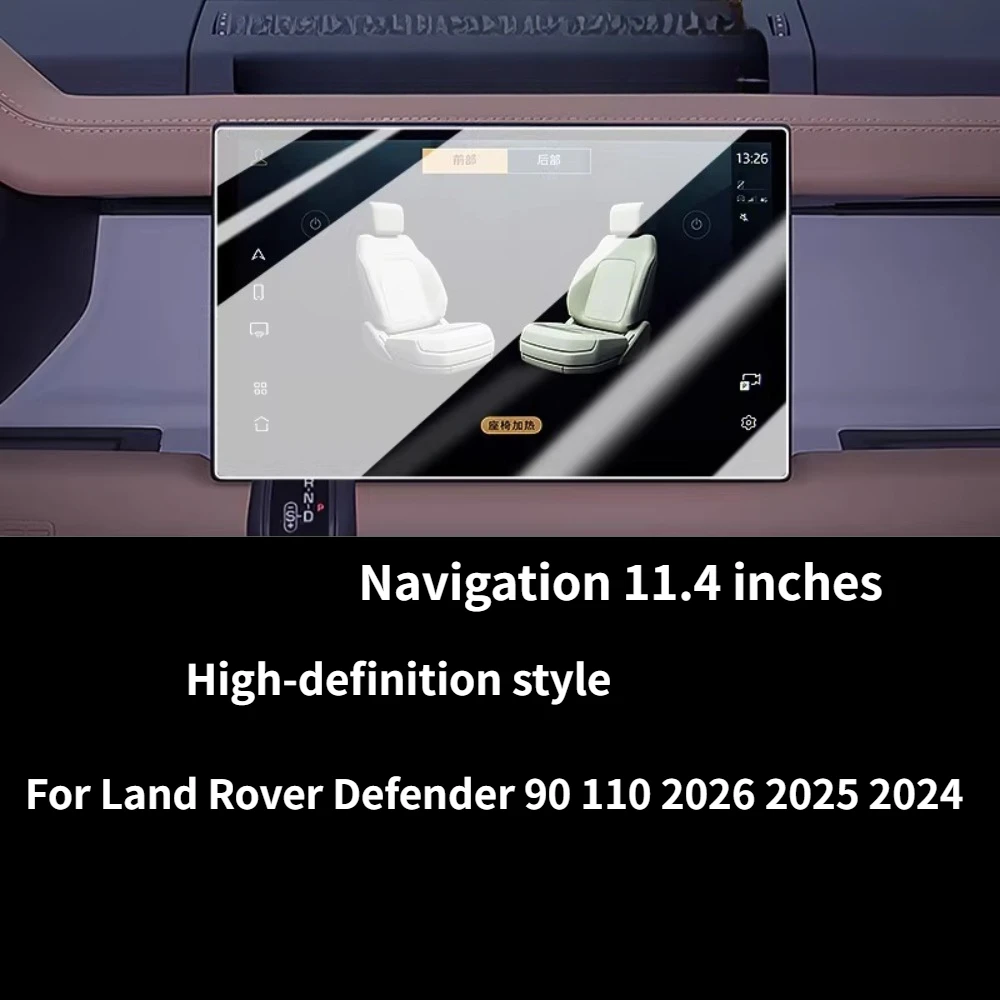 Фото Матовое закаленное стекло для Land Rover Defender 90 110 2026 2025 2024 2023, защитная пленка для ЖК-навигационного экрана, автомобильные аксессуары №2