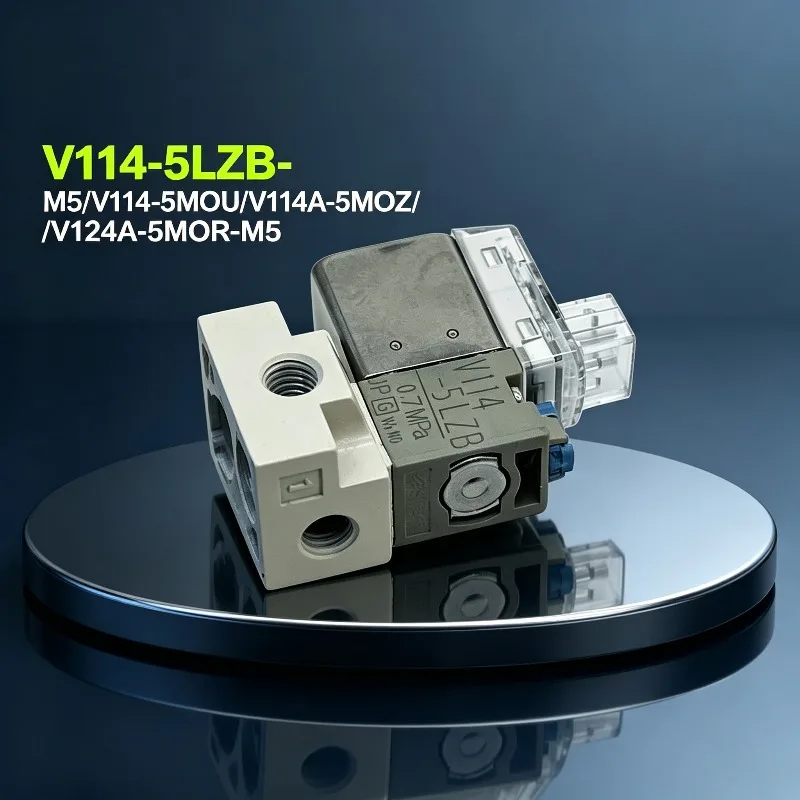 Фото Электромагнитный клапан V114A-5MOZ/V124A-5MOR-M5 V114-5LZB-M5/V114-5MOU №2