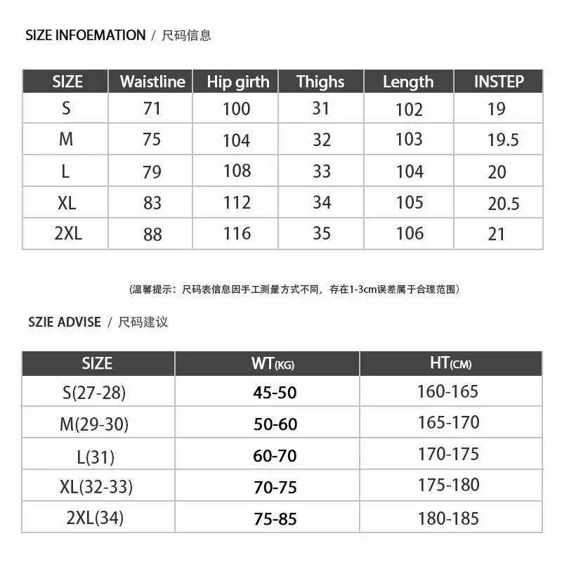 2022New Full Tide Brand High Street Jeans Mens Straight Tube Loose Versatile Personalized Student Pants Autumn and Winter Denim