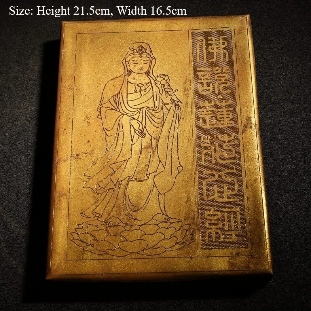 

Буддийская коробка из меди