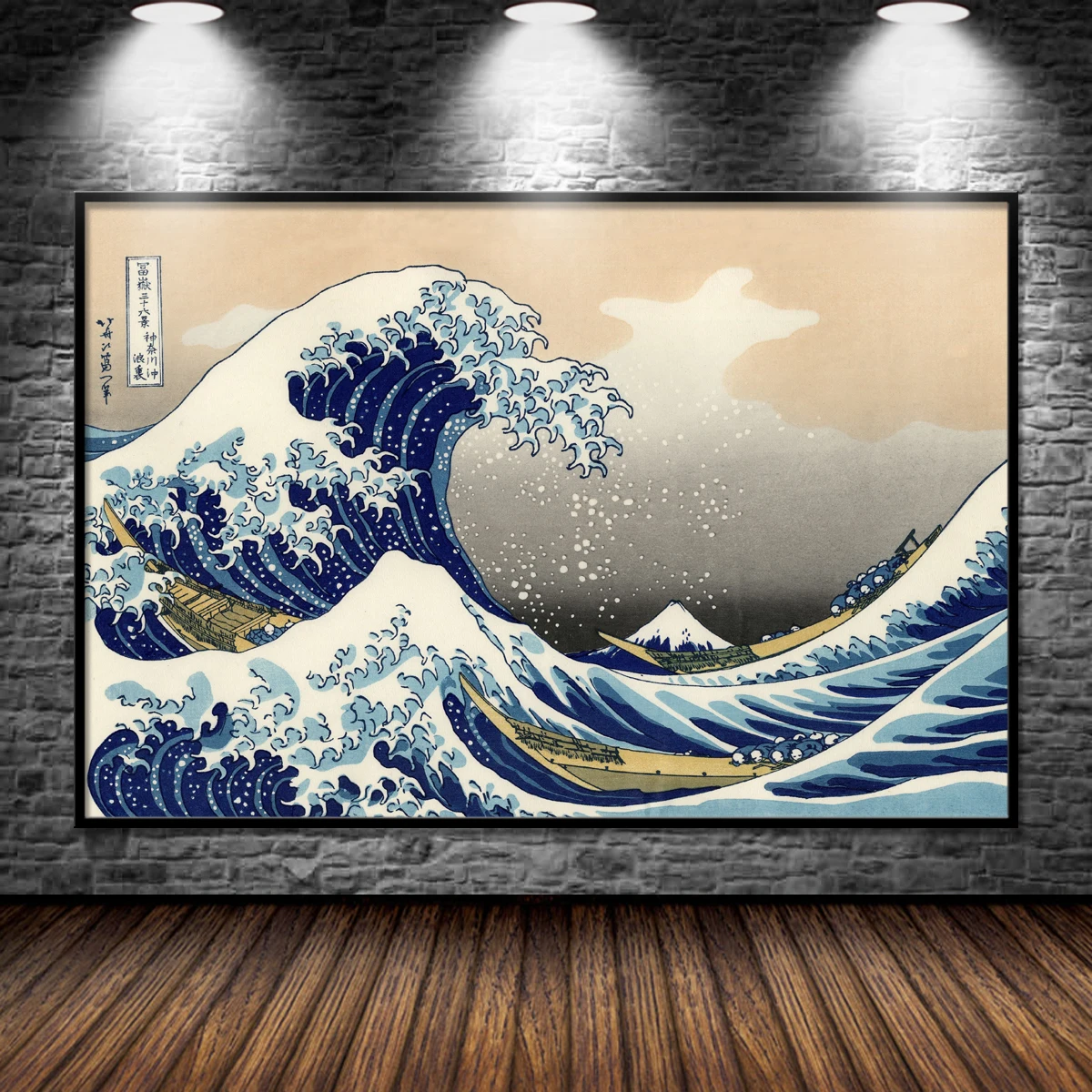 Японская картина на холсте The Great Wave Off Kanagawa Ukiyo-e настенные художественные постеры