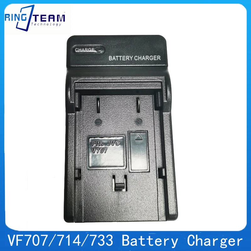 

VF707 аккумуляторное зарядное устройство для JVC