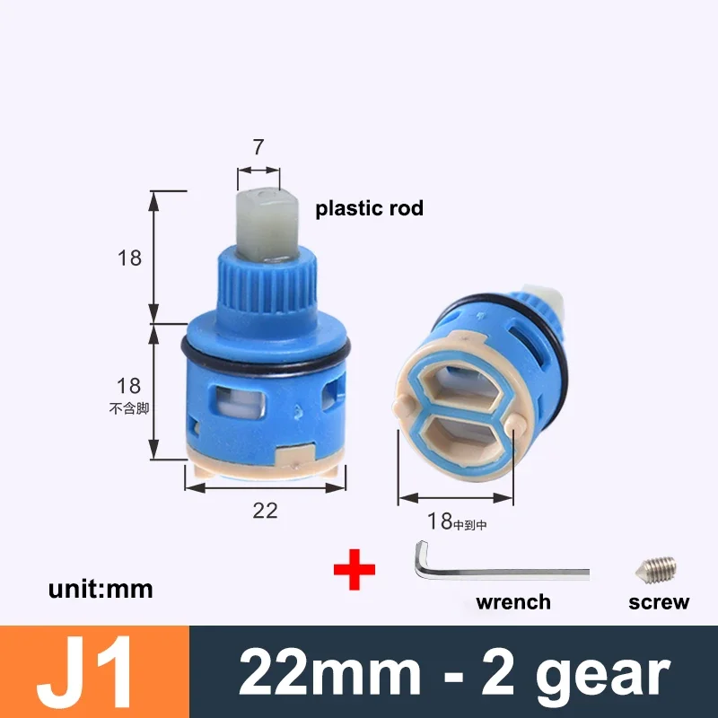 

Сердечник клапана смесителя 2/3/4 шестерня, катушка для смесителя для горячей/холодной воды, домашняя ванная комната 18/22/25/26/28/33/35/40 мм, аксессуары для смешанного переключателя для душа