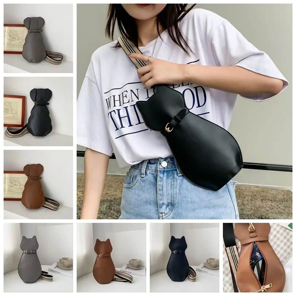 

Puppy Cat Shape Shoulder Bag Funny PU Leather Cartoon Zipper Dog Chest