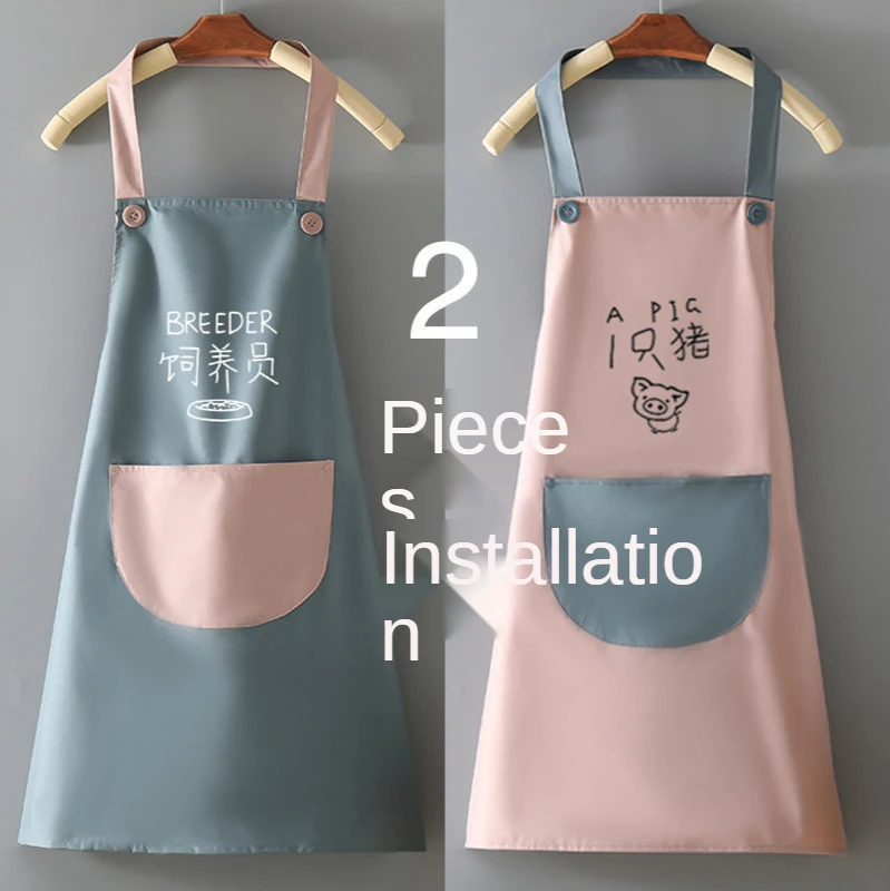 

2022 Hand Towel Apron Waterproof Stain Home Kitchen Cooking Waist Korean Creative Cute Hanging Neck Towel Apron Oversleeve