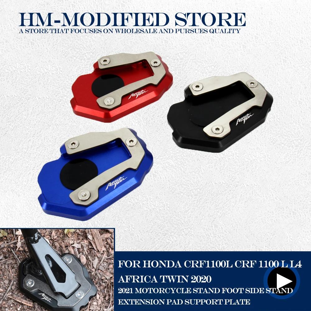 

2021 Motorcycle Kickstand Foot Side Stand Extension Pad Support Plate For Honda CRF1100L CRF 1100 L L4 Africa Twin 2020