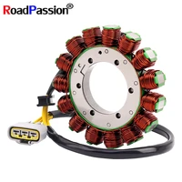 motorcycle engine accessories water cooling ignitor stator coil for bmw r1200rt r1200 rt r 1200