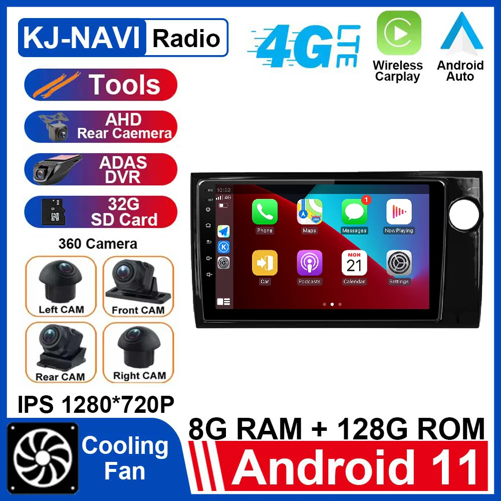 

360 камера Android 11 для Honda BRV Right 2015 - 2019 Автомагнитола автомобильный стерео мультимедийный плеер GPS навигация Carplay Авто IPS DSP