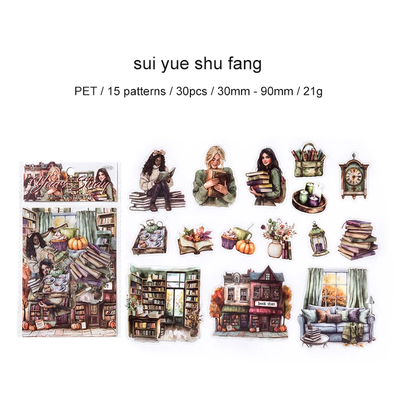 

Набор наклеек для коллажа