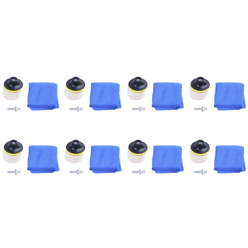 

64 шт., набор для полировки стекла, 3 дюйма, 75 мм