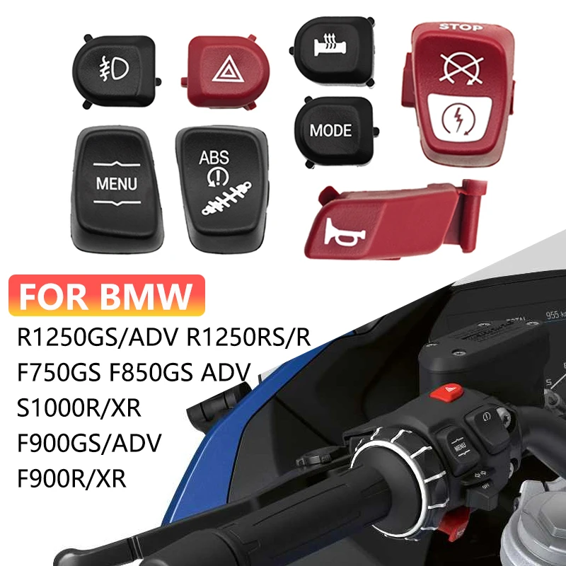 Фото Для BMW R1200GS R1250GS ADV R1200RT K1600GTL C400GT C400X F750GS F850GS F900R F900XR S1000XR S1000R крышка кнопки переключения мотоцикла №1