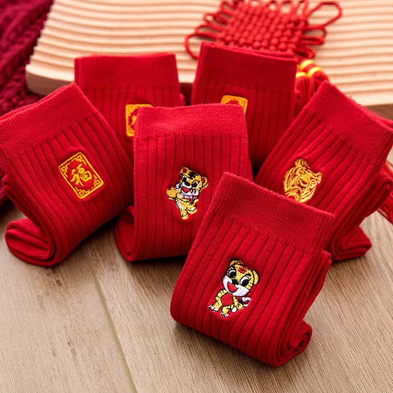 

Хлопковые носки с вышивкой «год Тигра»