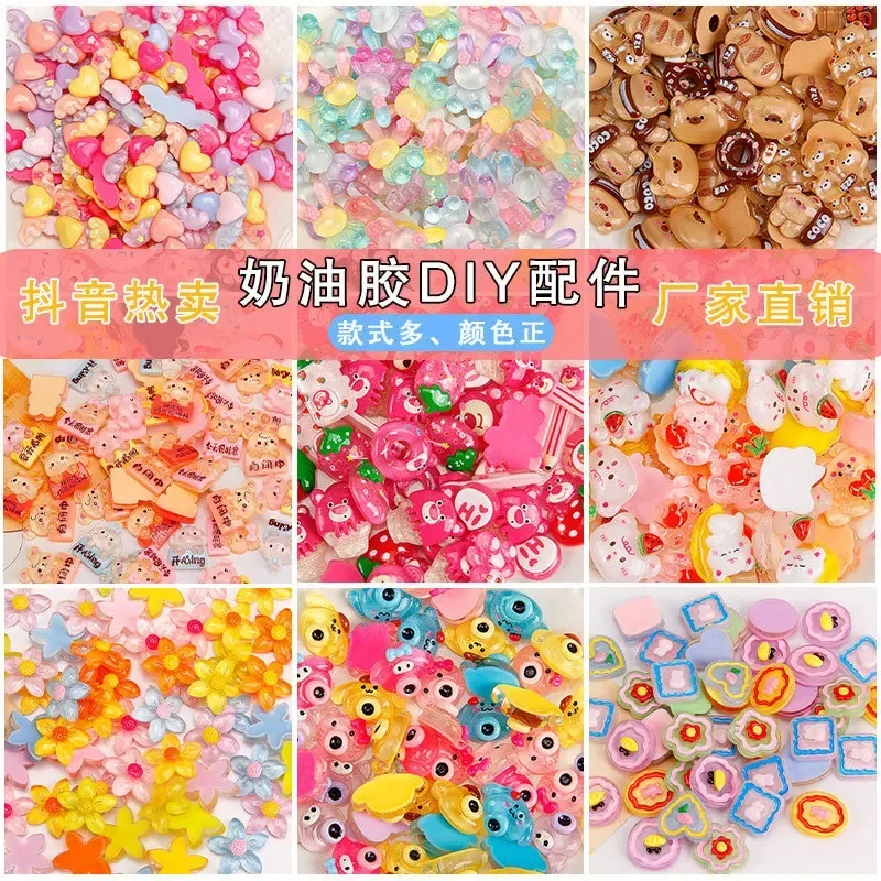 10 шт. кремовый клей DIY ювелирные изделия материалы ручной работы продаются