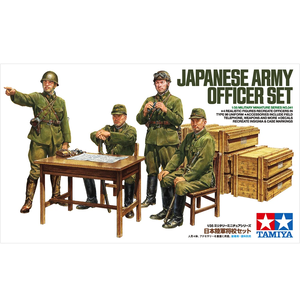 

Tamiya 35341 набор офицера японской армии 1/35