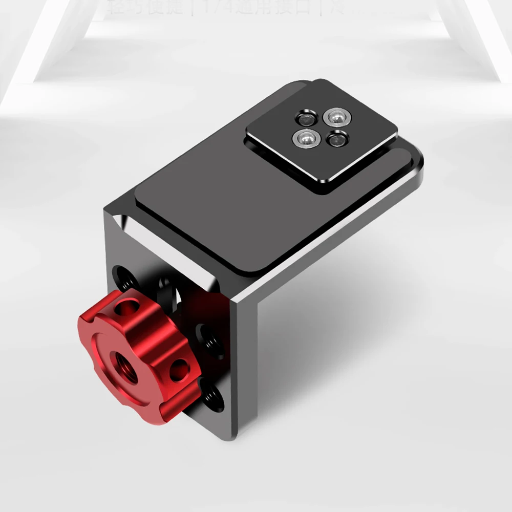Быстросъемный кронштейн RSC2 из алюминиевого сплава с винтом 1/4, держатель для холодного башмака для DJI RSC2 Ronin, ручные аксессуары для гиростабилизатора
