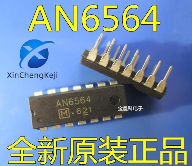 

20pcs original new AN6564 AN6564 DIP14