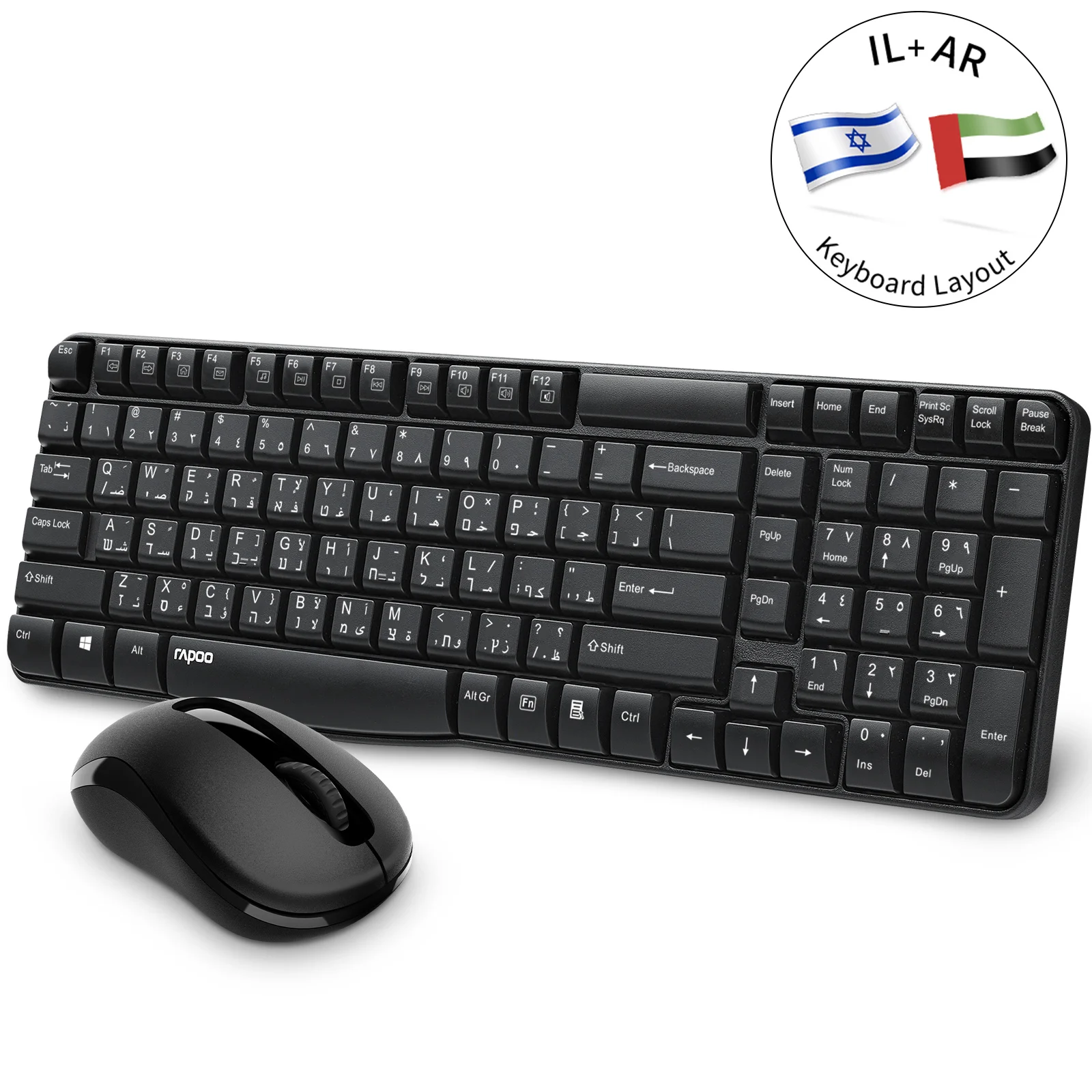 

Rapoo X1800S Wireless Optical Mouse and Keyboard Combo For PC Laptop Desktop Tablet Hebrew/Arabic Language