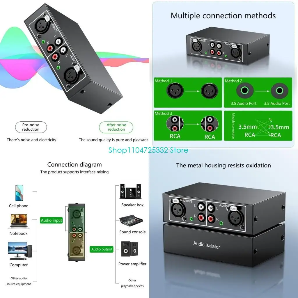 Фото Metal Analogues Auxs Selectors Auxs Selectors 4 в 1 из бесшумных стерео -аудионов Hifi №1