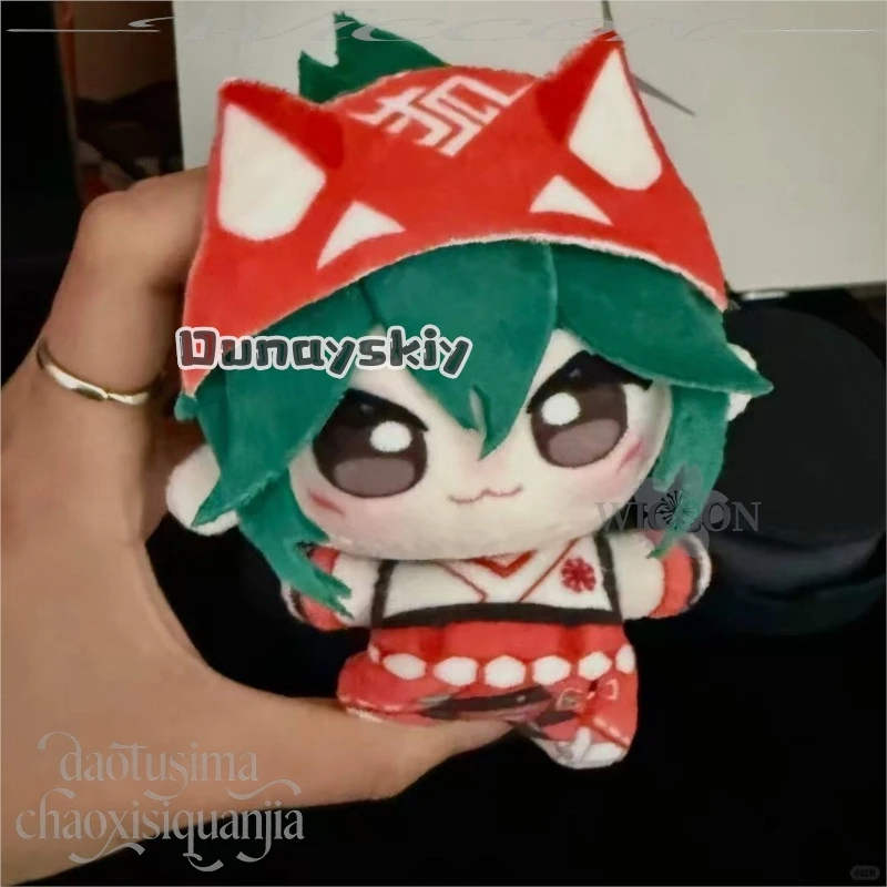 Плюшевая кукла Нуну Kiriko Fan Art 10 см: милый дизайн с принтом и вышивкой, подарок на день рождения, косплей по аниме и играм (art.: 3920db09b5acf) - 3920db09b5acf