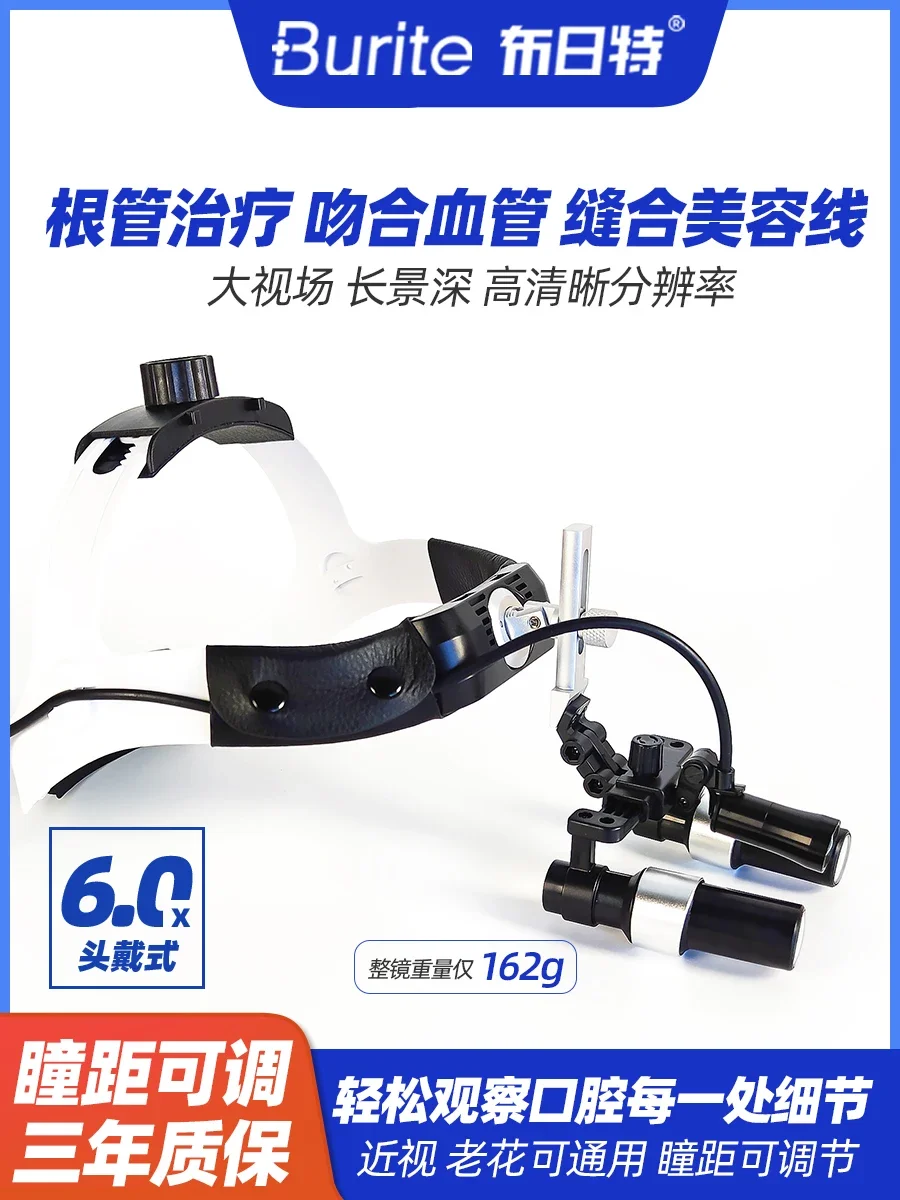 Медицинское увеличительное стекло 6 0x для полости рта и зубов лечение корневого