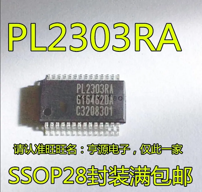 

10 шт. новый оригинальный PL2303 PL2303RA SSOP28 ESDUSB